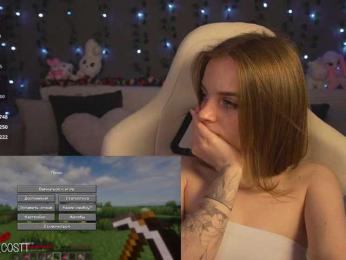 AliceCost — Bongacams recorded stream image, 03.04.2025 15:30