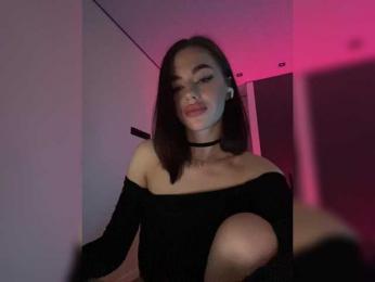 HotGirlEva — Bongacams recorded stream image, 03.04.2025 20:10