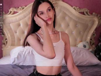 Enchantressss — Bongacams recorded stream image, 03.04.2025 23:50