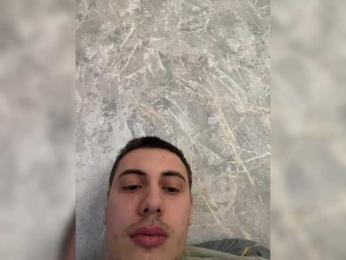 Dream022 — Bongacams recorded stream screenshot (04 Apr 2025)