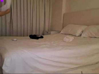 Bella_Byers — Bongacams recorded stream image, 04.04.2025 15:20
