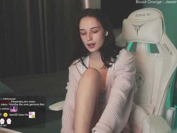 HorneyJozy — Bongacams recorded stream image, 04.04.2025 15:30