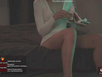 HorneyJozy — Bongacams recorded stream image, 04.04.2025 15:30