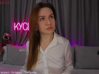Rita_ — Bongacams recorded stream image, 04.04.2025 20:50