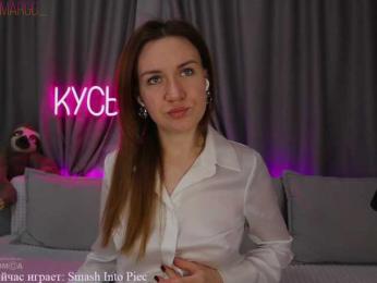 Rita_ — Bongacams recorded stream image, 04.04.2025 20:50