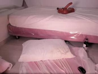 emilylittle — Chaturbate recorded stream screenshot (05 Apr 2025)