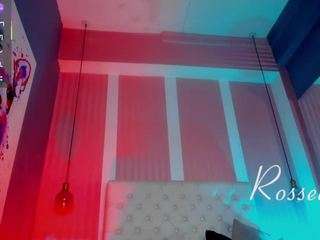 rihanarose — Camsoda recorded stream image, 05.04.2025 06:00