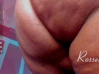 rihanarose — Camsoda recorded stream image, 05.04.2025 06:00