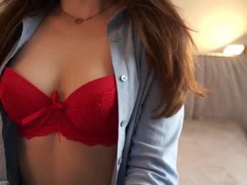 ms_seductive — Chaturbate recorded stream image, 05.04.2025 12:40