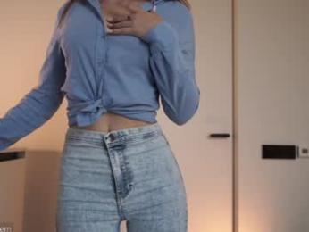 ms_seductive — Chaturbate recorded stream image, 05.04.2025 12:40