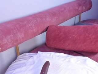 sweet-arii — Camsoda recorded stream image, 05.04.2025 11:30