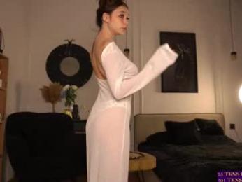 kusssecka — Chaturbate recorded stream image, 05.04.2025 14:10