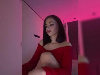 HotGirlEva — Bongacams recorded stream image, 05.04.2025 18:30