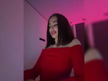 HotGirlEva — Bongacams recorded stream image, 05.04.2025 18:30
