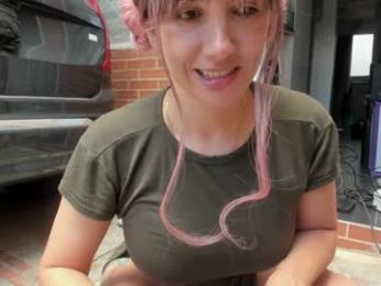 vanandjuani — Chaturbate recorded stream image, 05.04.2025 18:10