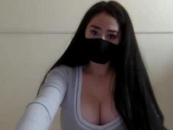 _natycutei19 — Chaturbate recorded stream image, 05.04.2025 17:40