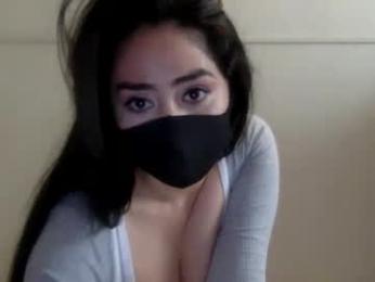 _natycutei19 — Chaturbate recorded stream image, 05.04.2025 17:40