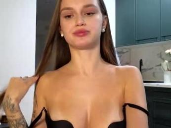 tootightwithbra — Chaturbate recorded stream image, 05.04.2025 17:40