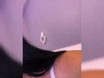 _Anasteisha_ — Bongacams recorded stream image, 05.04.2025 20:50