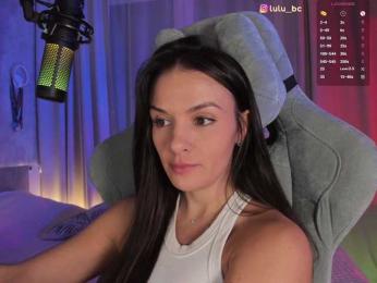 Lulu — Bongacams recorded stream image, 04.02.2025 15:50
