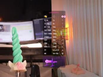 lau__1 — Chaturbate recorded stream screenshot (05 Apr 2025)