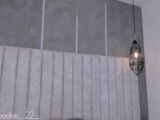 chloedee — Camsoda recorded stream image, 06.04.2025 11:30