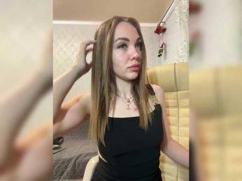 KitFox — Bongacams recorded stream image, 06.04.2025 16:50