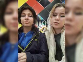 Tinablackkk — Bongacams recorded stream image, 06.04.2025 17:00