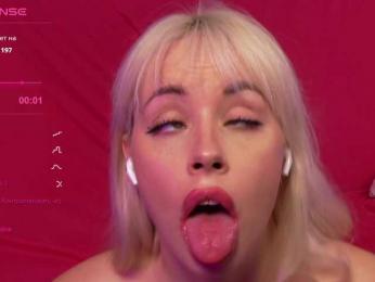 barsaa7 — Bongacams recorded stream screenshot (06 Apr 2025)