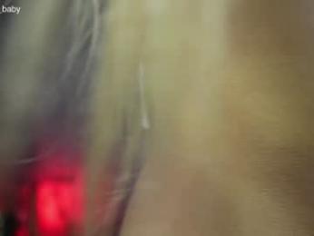 enchant_baby_ — Chaturbate recorded stream image, 06.04.2025 19:50