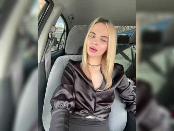 LedyMiya — Bongacams recorded stream image, 07.04.2025 05:30