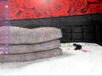 Skitlstrynka — Bongacams recorded stream image, 07.04.2025 03:00