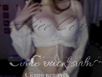 AliceCost — Bongacams recorded stream image, 07.04.2025 14:10