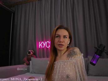 Rita_ — Bongacams recorded stream image, 04.02.2025 20:10