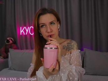 Rita_ — Bongacams recorded stream image, 04.02.2025 20:10