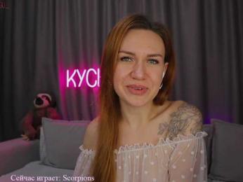 Rita_ — Bongacams recorded stream image, 04.02.2025 20:10