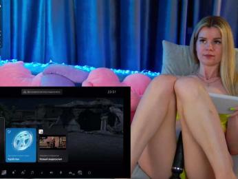 -SexyBounty- — Bongacams recorded stream image, 07.04.2025 16:40