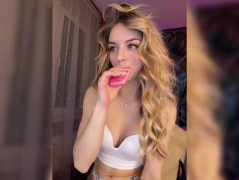 ilittleheart — Bongacams recorded stream image, 07.04.2025 17:00