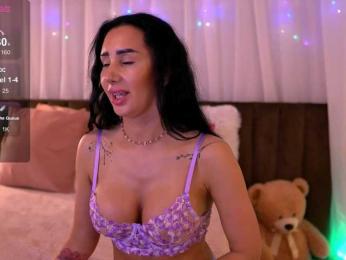 AnnaRhodes — Bongacams recorded stream image, 07.04.2025 23:10