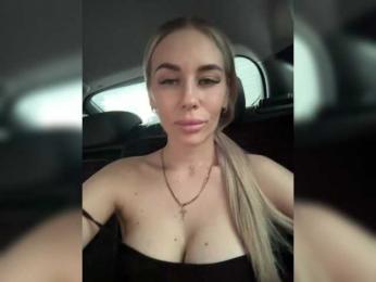 -Estonia- — Bongacams recorded stream image, 08.04.2025 03:20