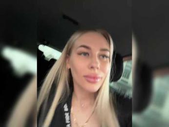 -Estonia- — Bongacams recorded stream image, 08.04.2025 03:20