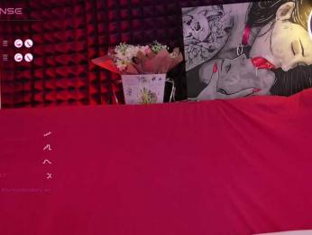 barsaa7 — Bongacams recorded stream screenshot (04 Feb 2025)