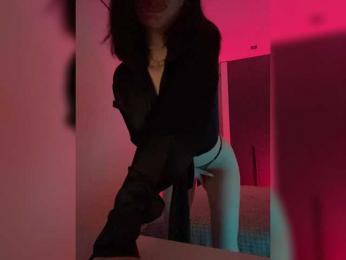 HotGirlEva — Bongacams recorded stream image, 08.04.2025 20:10