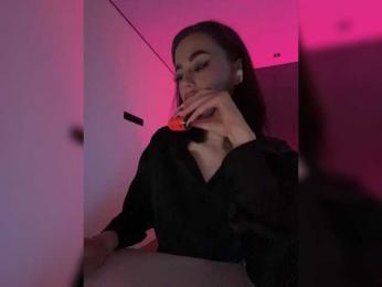 HotGirlEva — Bongacams recorded stream image, 08.04.2025 20:10