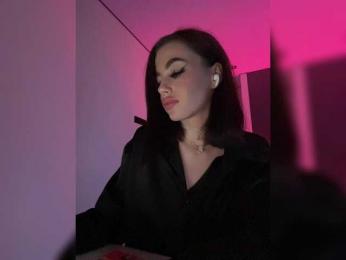 HotGirlEva — Bongacams recorded stream image, 08.04.2025 20:10