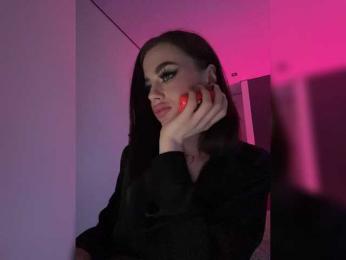 HotGirlEva — Bongacams recorded stream image, 08.04.2025 20:10