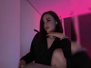 HotGirlEva — Bongacams recorded stream image, 08.04.2025 20:10