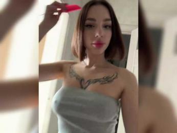 BabyDarii — Bongacams recorded stream image, 08.04.2025 14:20