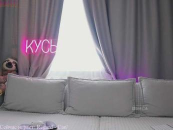 Rita_ — Bongacams recorded stream image, 09.04.2025 00:10