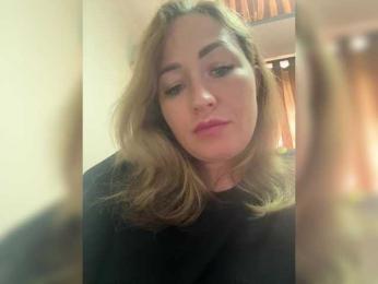 goddesssssss — Bongacams recorded stream screenshot (09 Apr 2025)